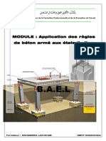 Module BAEL 2020