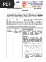 Jawahar Navodaya Vidyalaya Notification