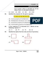 CL 6 NSTSE-2021-Paper 464