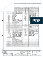 Symbols For Japan Electric Diagram