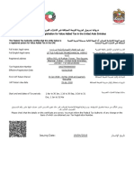 Certificate of Registration For Value Added Tax in The United Arab Emirates