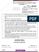 CBSE Class 10 Social Science Question Paper 2019 SET 3