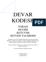 Devar Kodesh