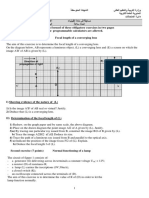 Direction of Propagation of Light 1 CM 2 CM (E)