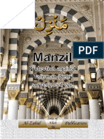 Manzil Dua Booklet