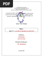 Nouveau Document Microsoft Office Word