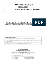 Sc11Cb220G2B1 Engine Parts Catalog