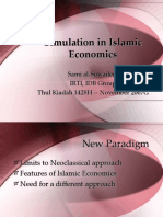 Simulation in Islamic Economics