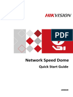 DS-2DF8436IX-AELW Quick Start Guide of Network Speed Dome