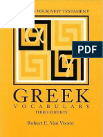 Building Your New Testament Greek Vocabulary (Resources For Biblical Study) (PDFDrive)