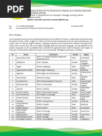 Announcement of PRELIM II Selected Participants 