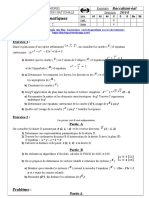 Stock LesPdf Examens BAC Comores Sujet 2014 Comores Sujet C Mathematique Bac 2014