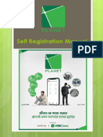 Self Registration Manual