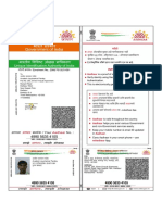 न दणी मांकः/ Enrolment No.: 2006/70102/01061: Signature Not Verified