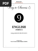 Namma Kalvi 9th Term 3 - English Study Material