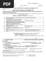 Widrowal Form No .19