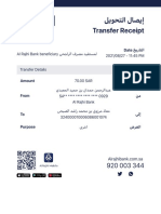 Transaction Receipt