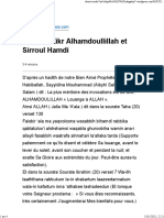 Meilleur Zikr Alhamdoullillah Et Sirroul Hamdi