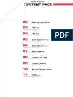 BRC Price List 2007