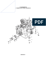 C HRG8YM3301 Transmission System Accessories