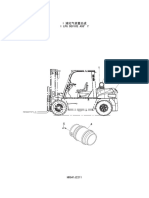 I - HRG41J2211 - LPG Device Assembly