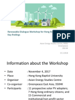 Renewable Dialogue Workshop For Hong Kong 2017