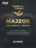 Majzor Rosh Hashana