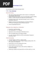 Advantages & Disadvantages of CALL