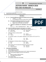 Board Question Paper: March 2018: Science and Technology - I