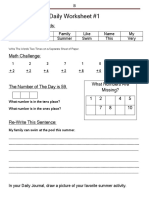 Daily Worksheet #1: Weekly Spelling Words