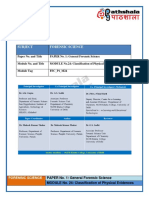 Classification of Physical Evidence