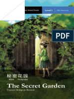 The Secret Garden - Mimi Huayuan 