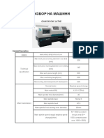 Cka6130 CNC Lathe: Detailed Description