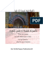 Risalah Al Jami'a (Al Fiqh Il Usool Ash Shafi'i)