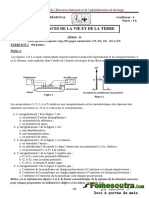 621f06c7dc573-BAC - SVT - Série D