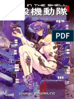 Ghost in The Shell (1991) - Shirow Masamune (English)