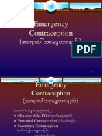 Emergency Contraception