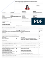 Print Form - Commissionerate of Health Services, Public Health Department Maharashtra State