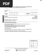 June 2011 (v1) QP - Paper 5 CIE Physics A-Level