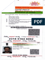 Adhaar Card