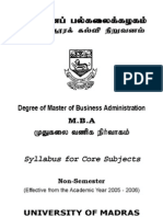 Mba