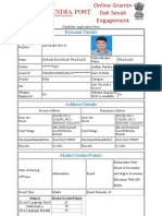 Personal Details: Subject Marks/Grades/Points