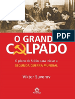 O Grande Culpado - Unknown