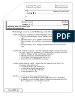 Worksheet (1) : Scholastic Year: 2021/ 2022 Subject: Physics