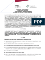 Convocatoria Tiendas Escolares Ciclo Escolar 2022-2023