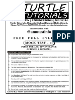 Xi Science Diploma Practice Test-I