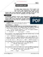 Namma Kalvi 6th English Full Guide Term 2 219275