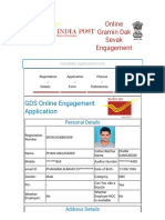 GDS Online Engagement Application