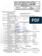 Chemistry 1st Year T-5