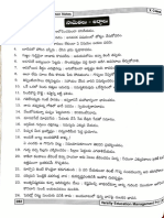 Telugu Notes: Kadsá Dhoi Éhs BE: Sabojesoho. 3esb Kakigiáo Eos Sry Jbboseo Bge